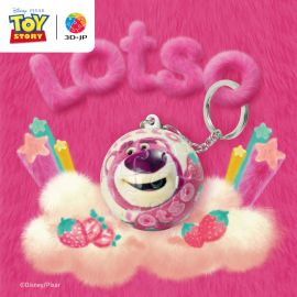 A3824 玩具總動員系列 - Hello,Lotso
