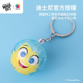 A3860 頭腦特工隊系列 - 樂樂
