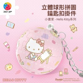 A3965 小畫家 - Hello Kitty 系列
