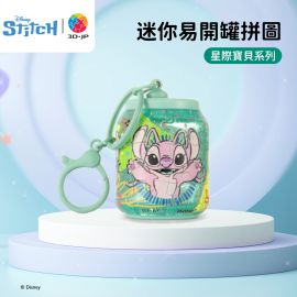 CO1004 星際寶貝系列 - 快活蘇打