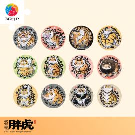 D1328 我不是胖虎 - 一切皆可胖虎系列 - 陸地篇 (1套12盒)