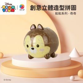 F1023 Tsum Tsum系列 - 奇奇