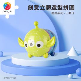 F1025 Tsum Tsum系列 - 三眼仔