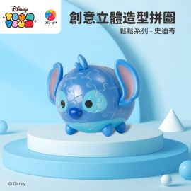 F1026 Tsum Tsum系列 - 史迪奇