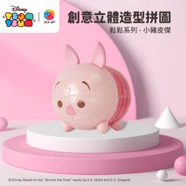 F1029 Tsum Tsum系列 - 小豬