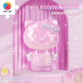 F1030 Hello Kitty 50週年特別款