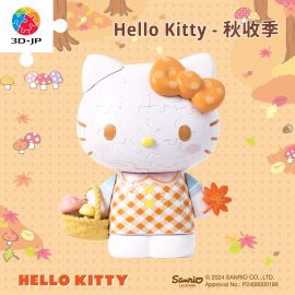 F1045 Hello Kitty 立體造型拼圖系列 - 秋收季
