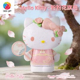 F1067 粉粉花旗袍 - 三麗鷗家族系列 Hello Kitty