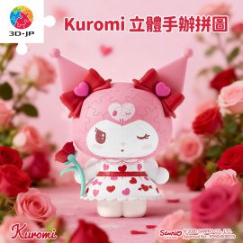 F1069 wink 發射 - 三麗鷗家族系列 Kuromi
