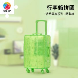 FA1019 透明果凍系列 - 酪梨綠
