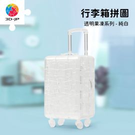 FA1033 透明果凍系列 - 純白