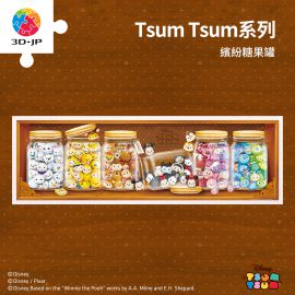 H2377 全景長版拼圖 - Tsum Tsum系列 - 繽紛糖果罐