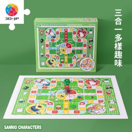 H2615 Sanrio Characters 飛行運動會