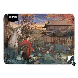 H2628 奇思妙想系列 - 麥伢 - 花木蘭