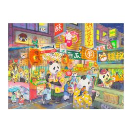 H2659 羅德西 - 花花世界夜市街