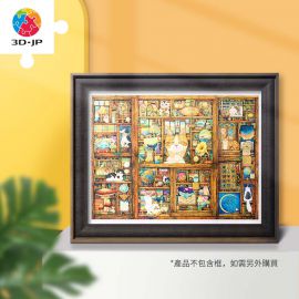 H2681 棉花獅 - 拼圖大師
