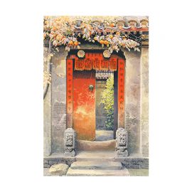H2700 黃有維 - 福照家門柿柿新
