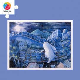 H3093 afu - 夢遊兔