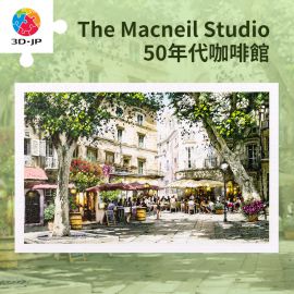 H3096 The Macneil Studio - 50年代咖啡館