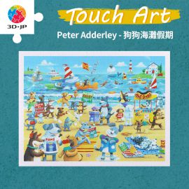 H3370 藝術觸感系列 - Peter Adderley - 狗狗海灘假期