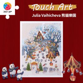 H3421 藝術觸感系列 - Julia Vaihicheva - 熊貓樂園