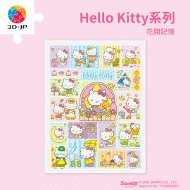H3866 花開記憶 - Hello Kitty系列
