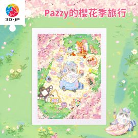 H3999  Pazzy 的櫻花季旅行