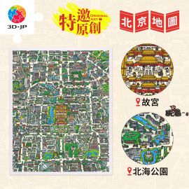 H4069 FATFISHBOY - 北京地圖