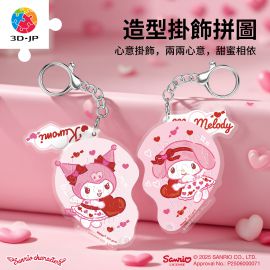 HP1003 心意掛飾 - 三麗鷗家族系列