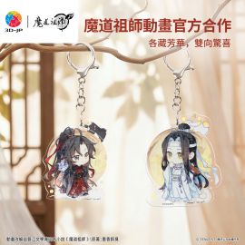 HP1007 魔道祖師動畫 - 藏花花