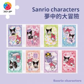 M1401 Sanrio Characters 夢中的大冒險