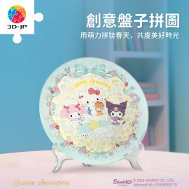 PL1021 春日滿盤 - 三麗鷗家族系列