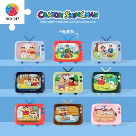 Q1066 蠟筆小新 - 碎片日常系列 (整盒共8個)