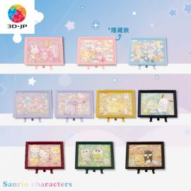 Q1073 Sanrio Characters 有夢好甜蜜系列 (整盒共9個)