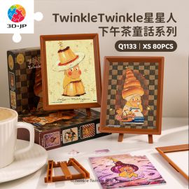 Q1133 TwinkleTwinkle星星人 - 下午茶童話系列 (整盒共6個)