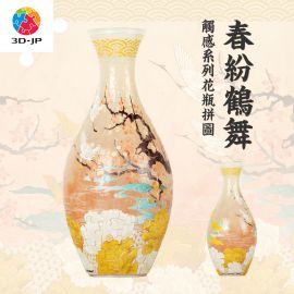 S1040 觸感系列 - 春紛鶴舞