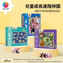 T1220 律動小分隊