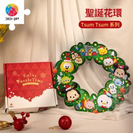 TA1002 Tsum Tsum系列 - 聖誕花圈