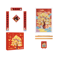 添添Emily - 兔崽崽系列 - 金魚滿堂 - 禮盒拼圖組說明書