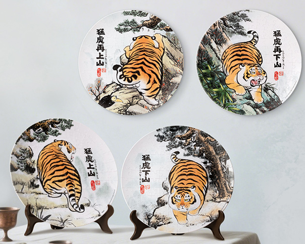 新品上市丨"圓"滿新中式